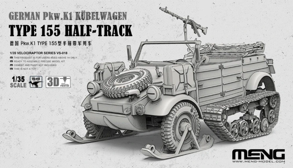 MENG German Pkw.K1 Kübelwagen Type 155 Half-Track 1/35