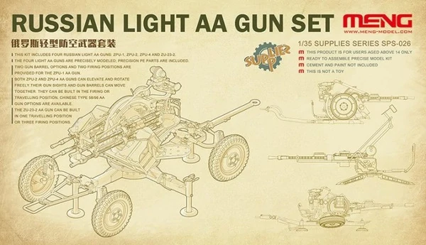 MENG Russian Light AA Gun Set 1/35