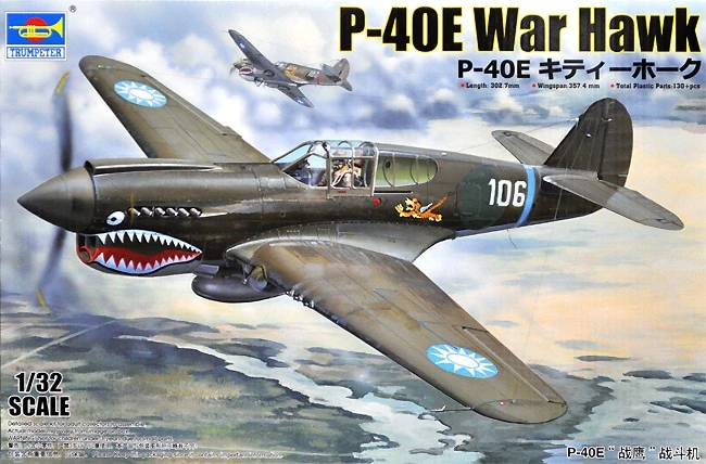 Trumpeter P-40E War Hawk 1/32