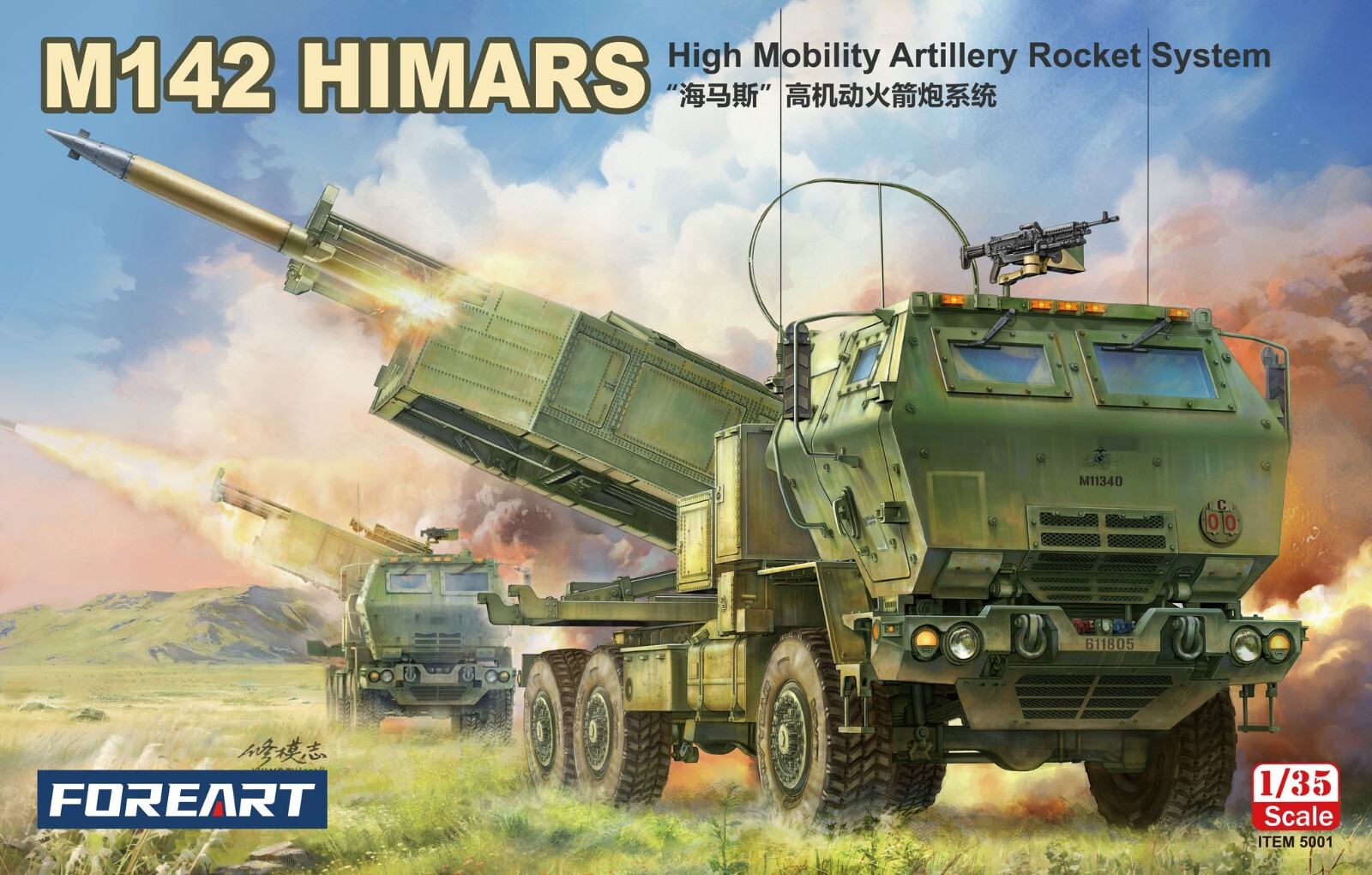 Foreart M142 HIMARS High Mobility Artillery Rocket System 1/35