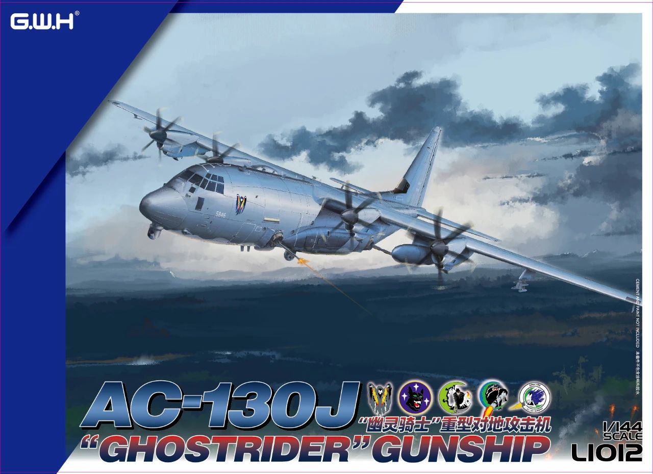 G.W.H AC-130J GHOSTRIDER Gunship 1/144