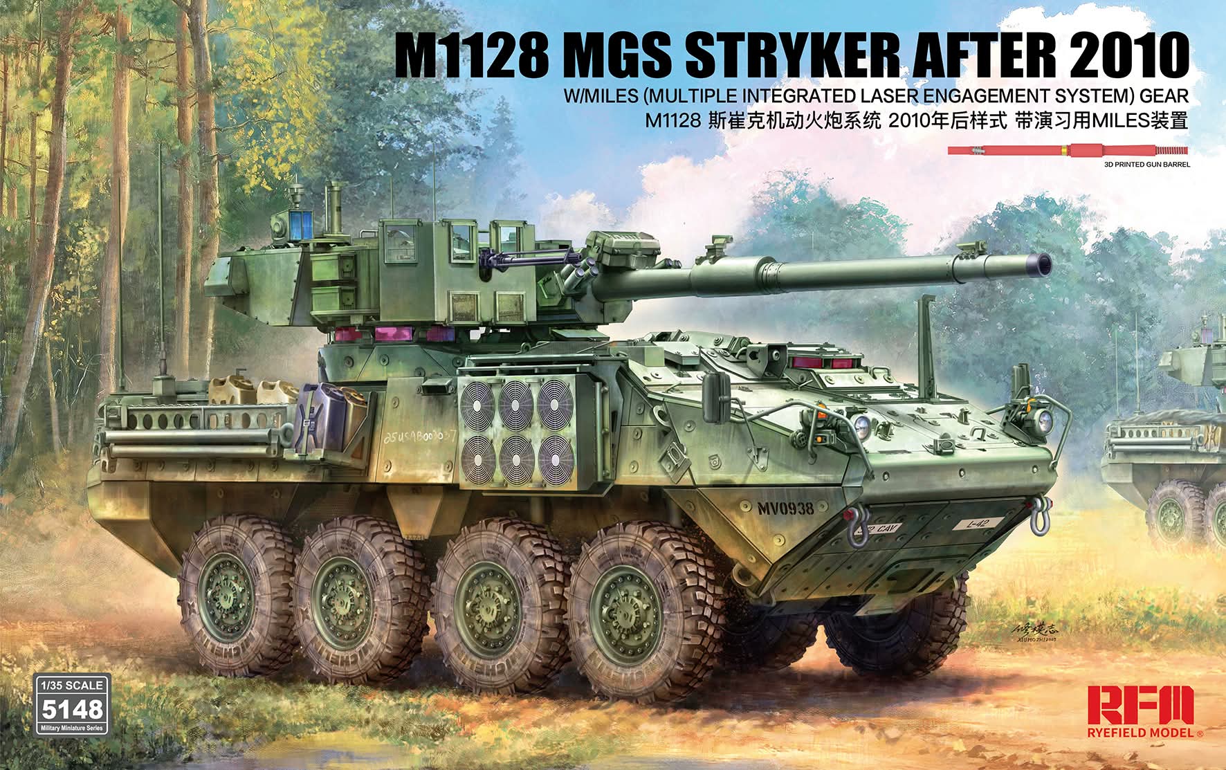 RFM M1128 MGS Stryker After 2010 1/35