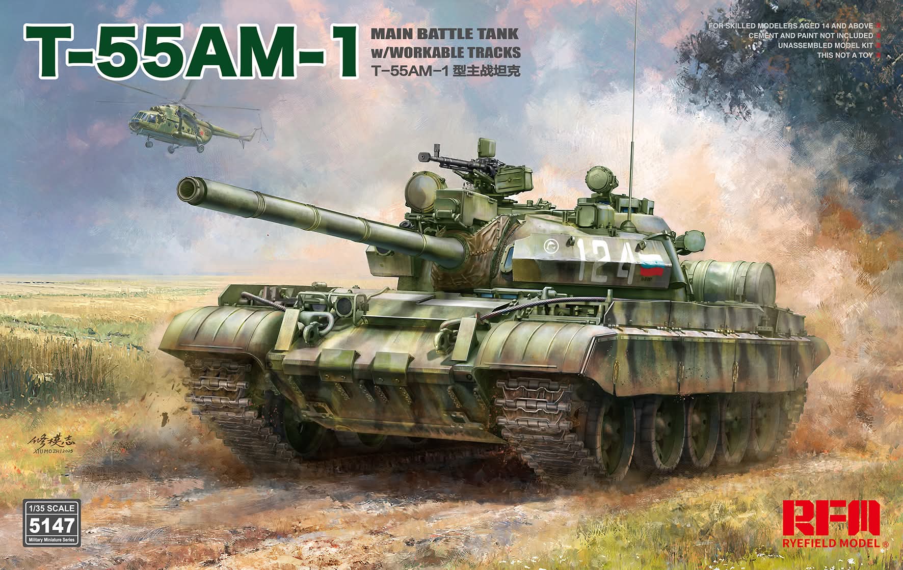 RFM T-55 AM-1 Main Battle Tank with worlable tracks 1/35