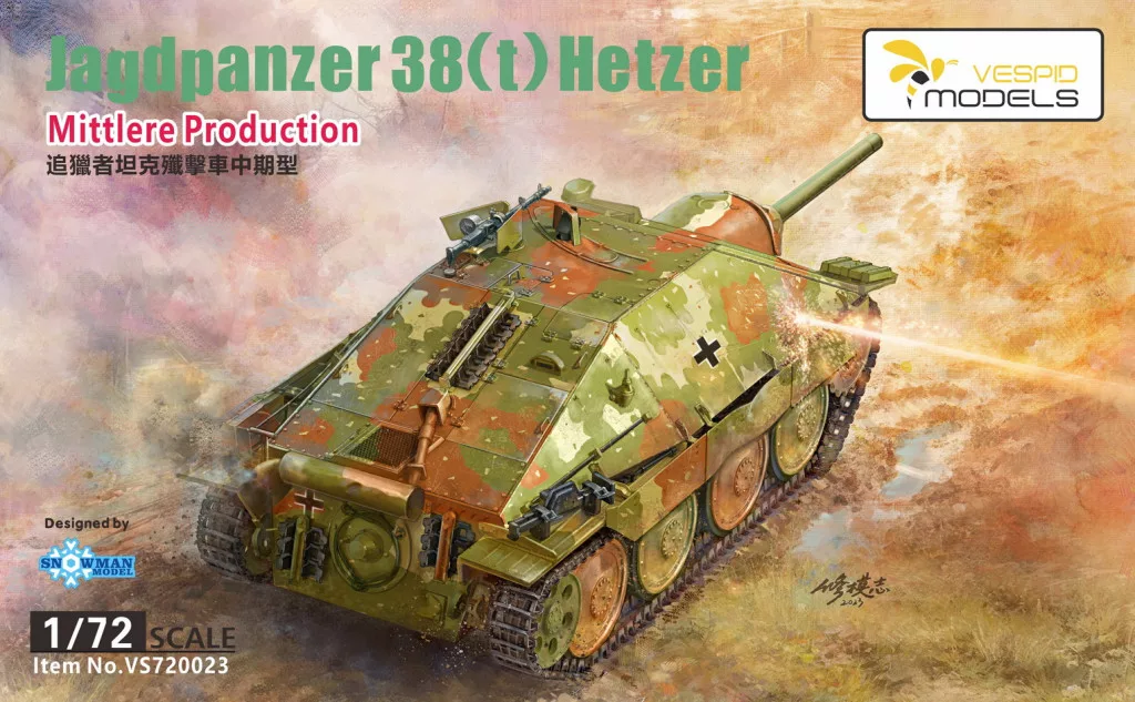 Vespid Models Jagdpanzer38(t) Hetzer Mid Production 1/72