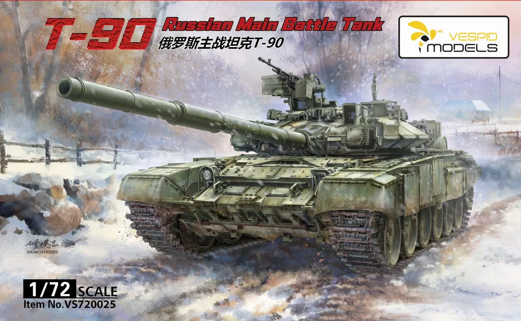 Vespid Models T-90 Russian Main Battle Tank 1/72