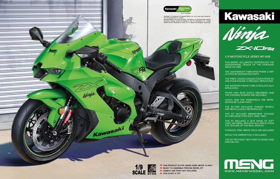 MENG Kawasaki Ninja ZX-10RR 1/9