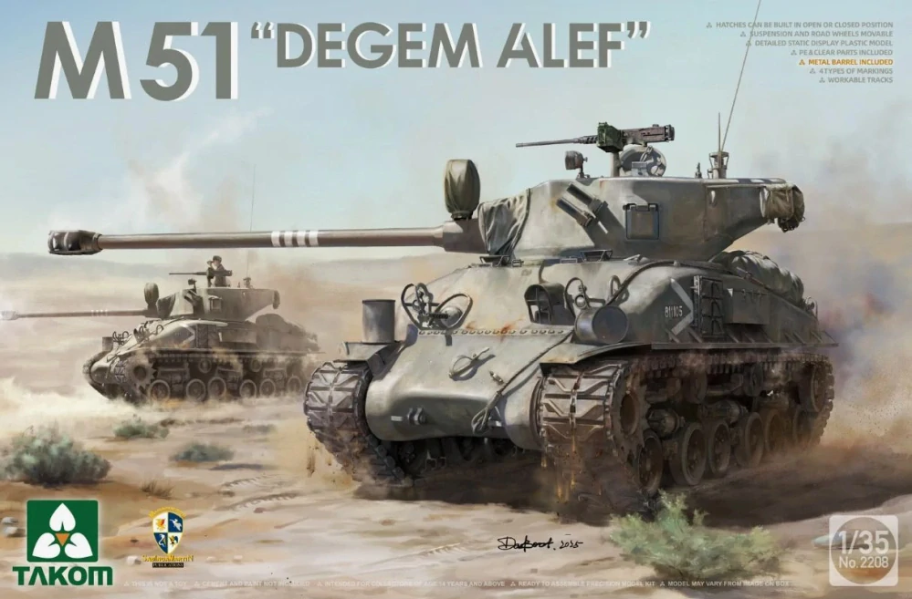 Takom M51 "Degem Alef" Sherman 1/35