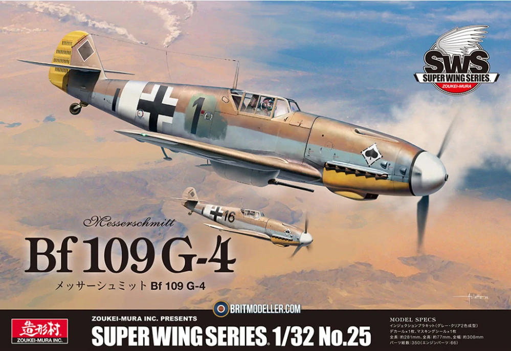 Zoukei-Mura Messerschmitt BF109 G-4 1/32