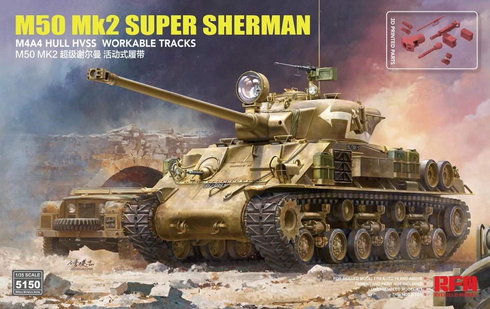 RFM M50 Mk2 Super Sherman (M4A4 Hull HVSS) Standard version 1/35