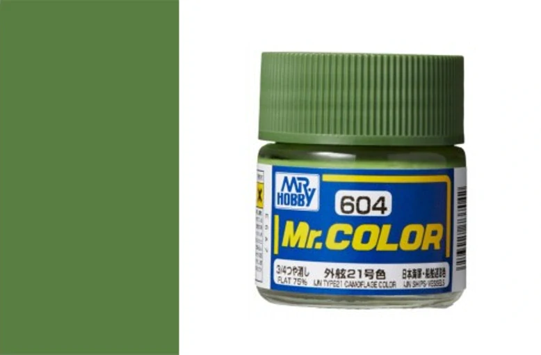 Mr. Color C604 - IJN Type 21 Camouflage color
