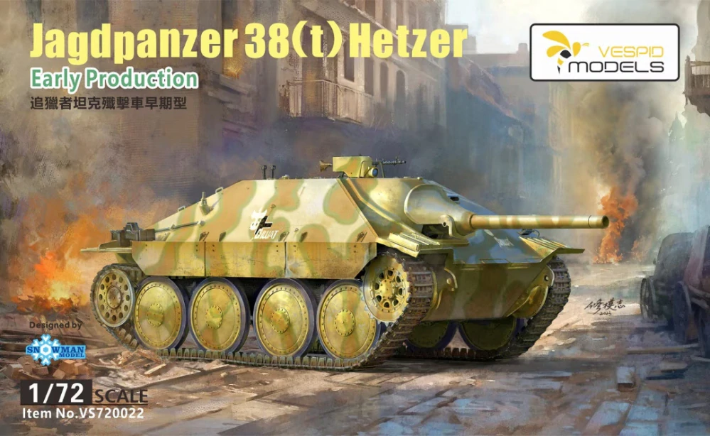 Vespid Models Jagdpanzer 38(t) Hetzer - Early Production 1/72