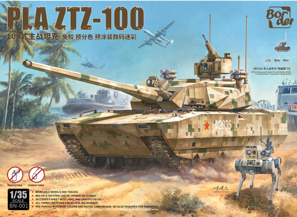 Border Model PLA ZTZ 100 1/35 (Předobjednávka červen!)