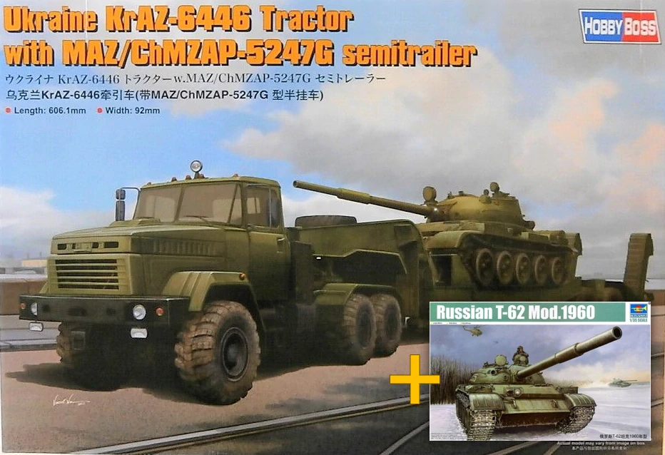 Hobby Boss Ukraine KrAZ-6446 Tractor with MAZ/ChMZAP-5247G semitrailer + T-62 1/35