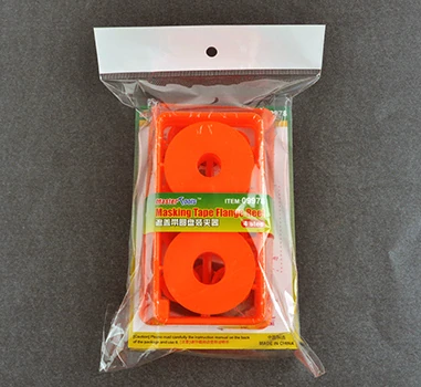 Master Tools Masking Tape Flauge Reel / Kotouče 4ks (pro odvíječ pásky 08005)