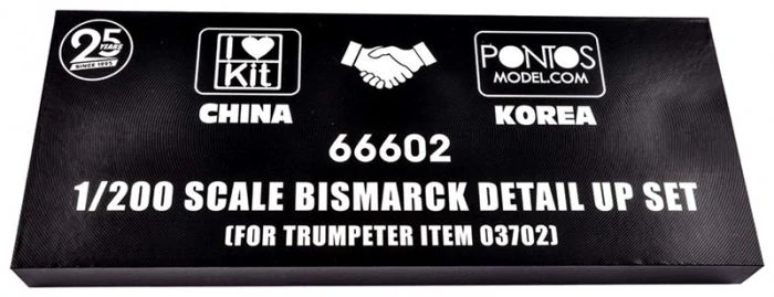 I Love Kit Bismarck Detail Up Set (for Trumpeter 03702) 1/200