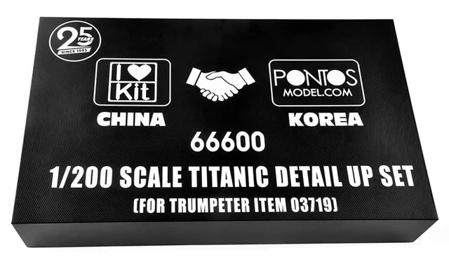 I Love Kit Titanic detail up set (for Trumpeter item 03719) 1/200