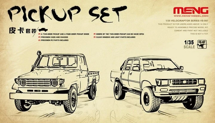 Meng Pickup set 2v1 1/35