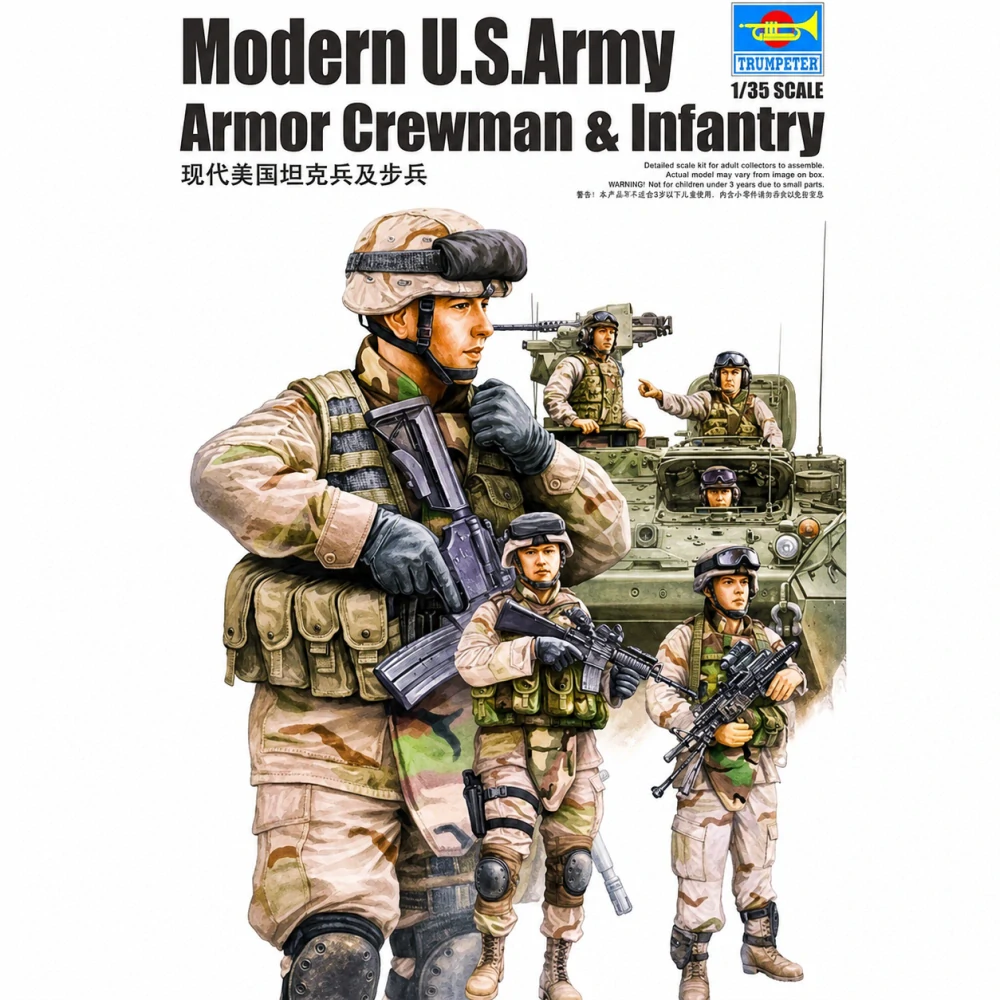Trumpeter Modern U.S. Army Armor Crewman & Infantry 1/35