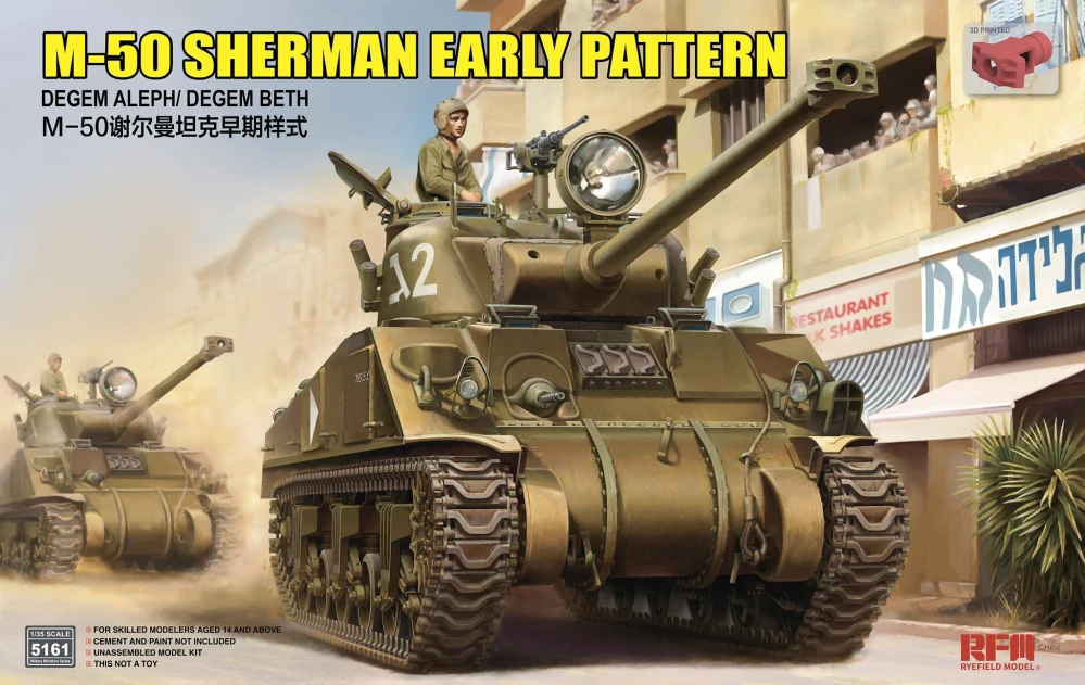 RFM M-50 Sherman Early Pattern 1/35 (Předobjednávka srpen/září)