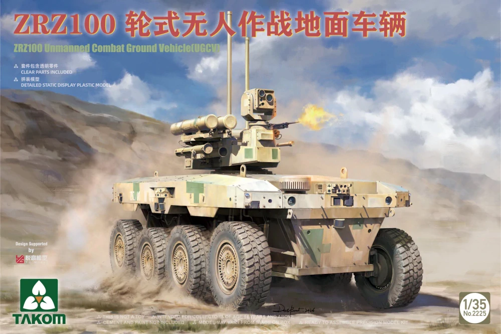 Takom ZRZ100 Unmanned Combat Ground Vehicle (UGCV) 1/35 (Předobjednávka září)