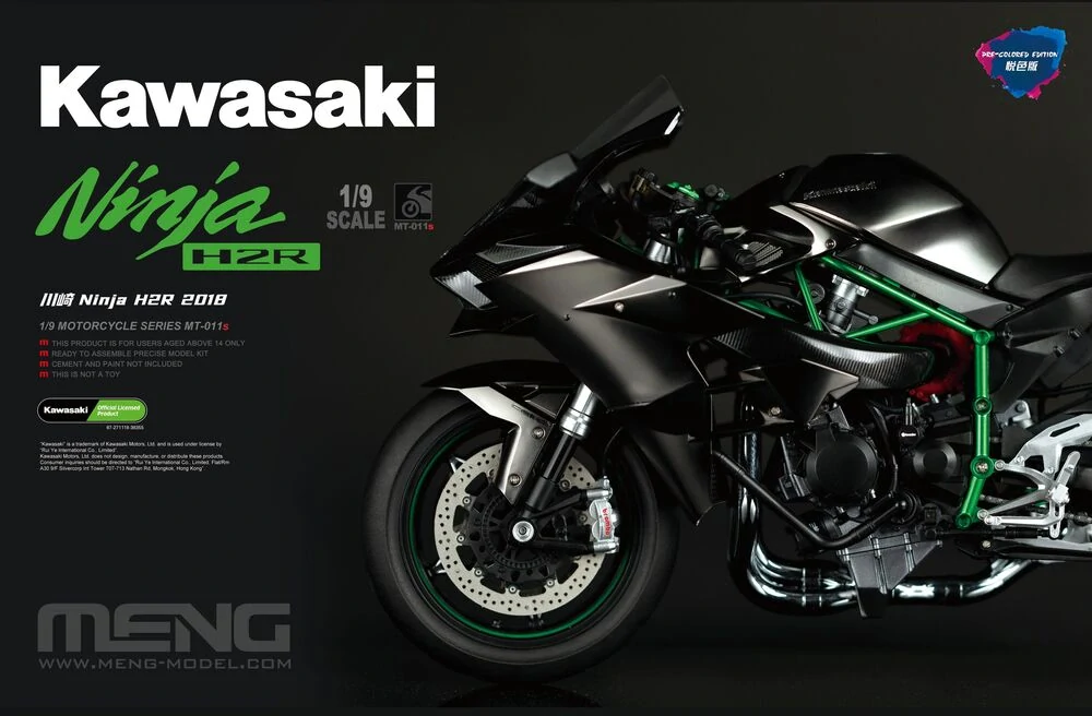 MENG Kawasaki Ninja H2R 2018 (Pre-colored Edition) 1/9 (Předobjednávka říjen)