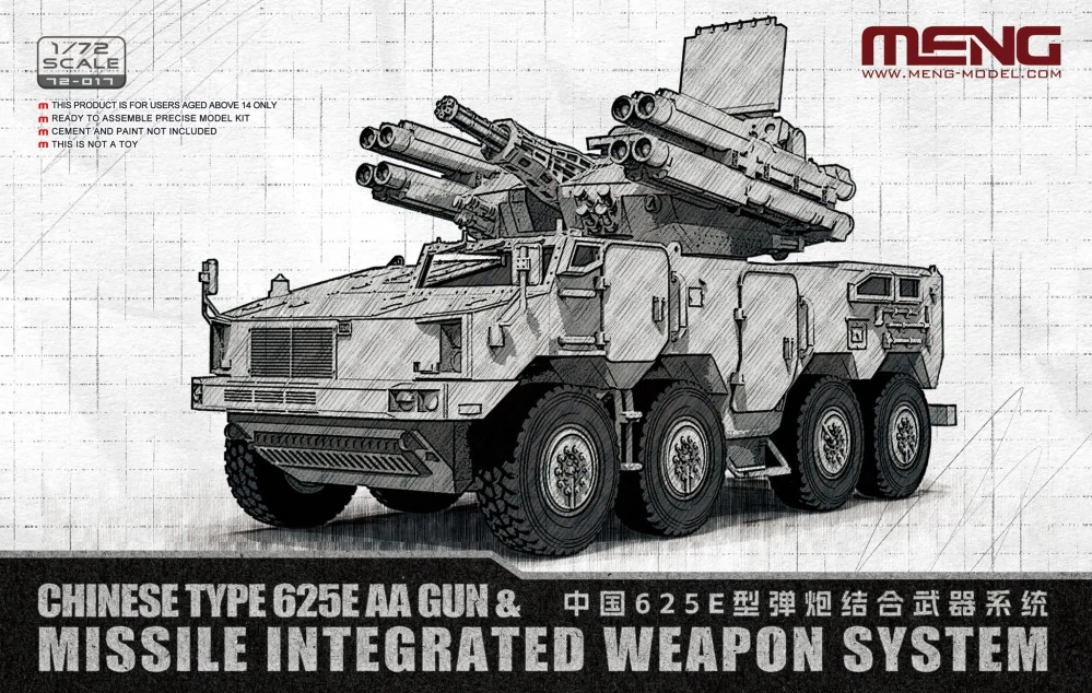 MENG Chinese Type 625E AA Gun & Missile Integrated Weapon System 1/72 (Předobjednávka říjen)