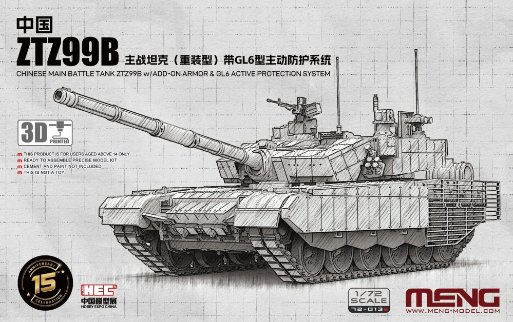 MENG Chinese Main Battle Tank ZTZ99B w/Add-on Armor & GL6 Active Protection System 1/72 (Předobjednávka říjen)