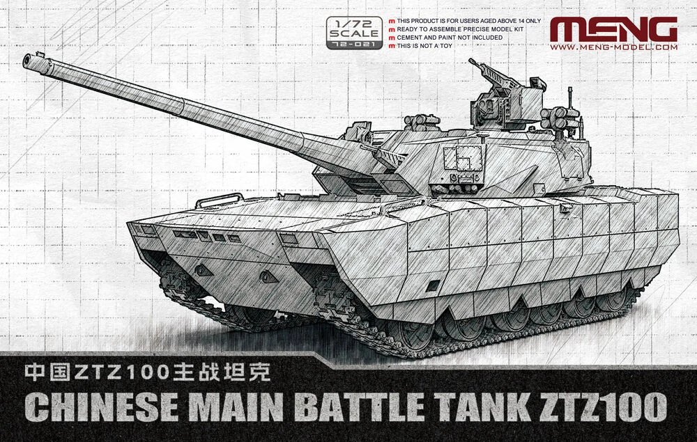 MENG Chinese Main Battle Tank ZTZ100 1/72 (Předobjednávka říjen)
