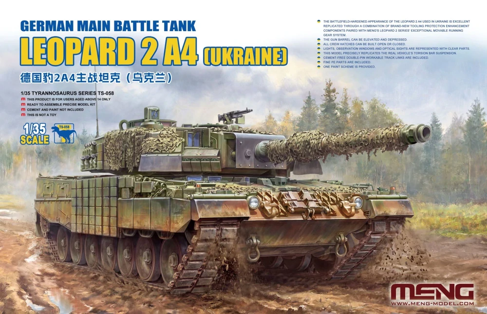 MENG German Main Battle Tank Leopard 2A4 (Ukraine) 1/35 (Předobjednávka říjen)