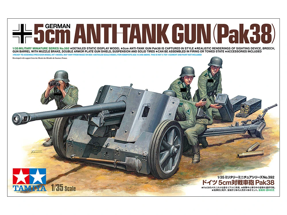 Tamiya 5cm Pak38 1/35