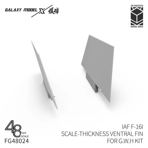 Galaxy-Model Lockheed Martin F-16I Sufa - IAF Scale-Thickness Ventral Fin (for GWH Kits) 1/48