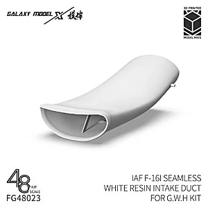 Galaxy Model Lockheed Martin F-16I Sufa - IAF Seamless White Resin Intake Duct (for GWH Kits) 1/48