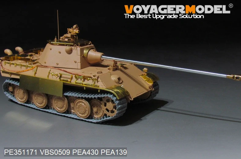 VoyagerModel WWII German KwK42 L/100 Gun Barrel for Panther F 1/35