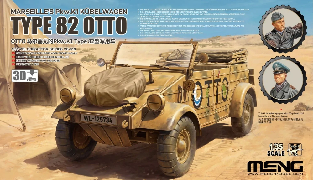 MENG MARSEILLE'S PKW. K1 KÜBELWAGEN TYPE 82 OTTO (+3D printed tires and two figures) 1/35 (Předobjednávka prosinec/leden)