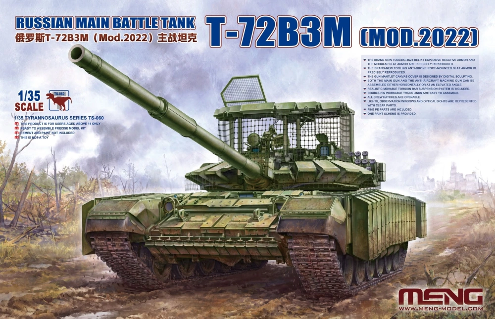 MENG Russian Main Battle Tank T-72B3M (Mod.2022) 1/35 (Předobjednávka prosinec)