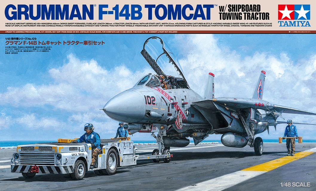 Tamiya Grumman F-14B Tomcat w/Shipboard Towing Tractor 1/48 (Předobjednávka prosinec/leden)