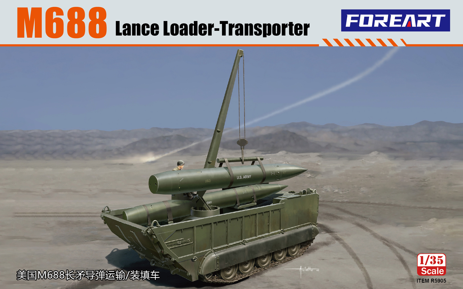 Foreart M688 Lance Loader-Transport 1/35 (Předobjednávka listopad)