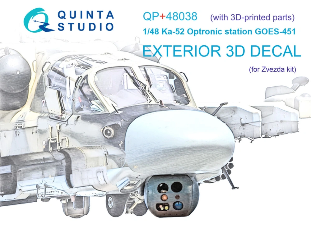 Quinta Studio Kamov Ka-52 - Optronic Station GOES-451 (for Zvezda kits) 1/48
