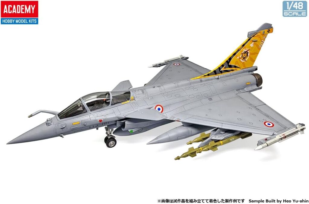 Academy USAF Rafale C "EC 1/7 Provence 2012" 1/48