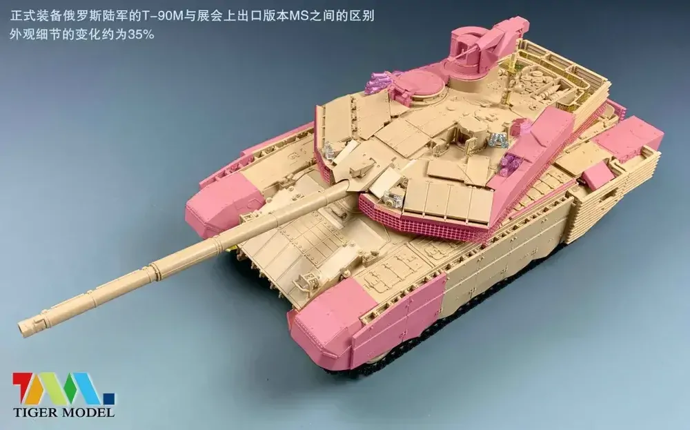 Tiger Model Russian T-90M MBT 2017-2021 1/35