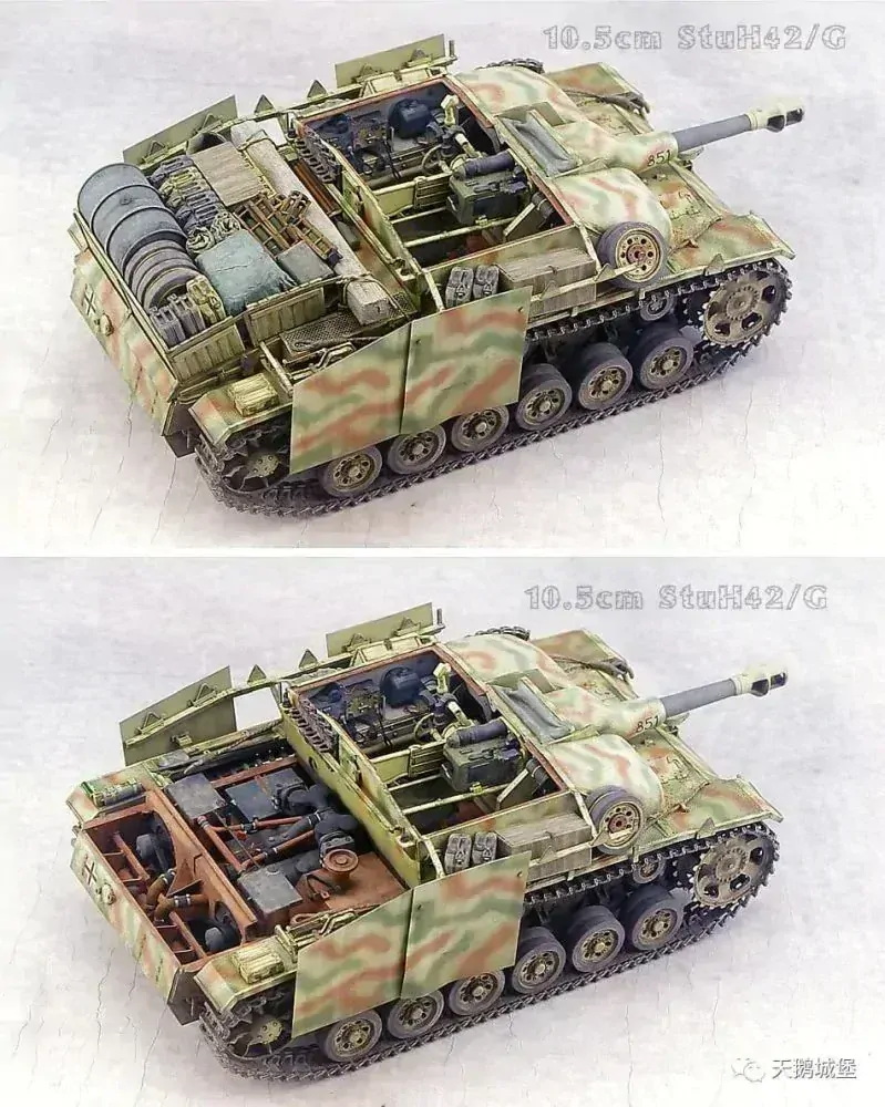 Border Model StuH 42 AUSF.G Early full interior 1/35