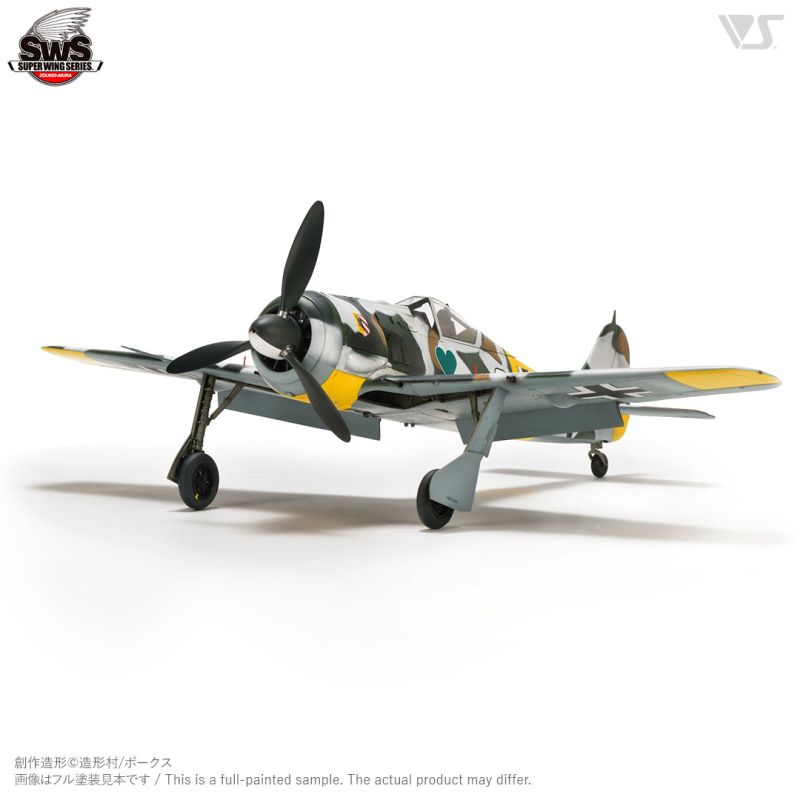 Zoukei-Mura Focke-Wulf FW 190 A-4 1/32