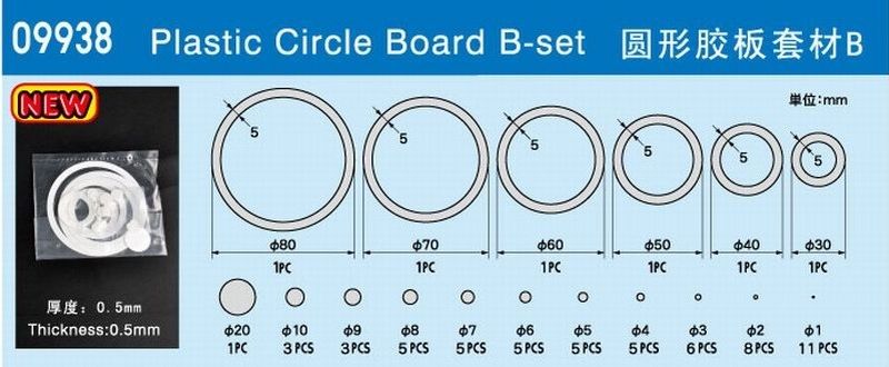 Plastic Circle Board B-set / Sada plastových kroužků
