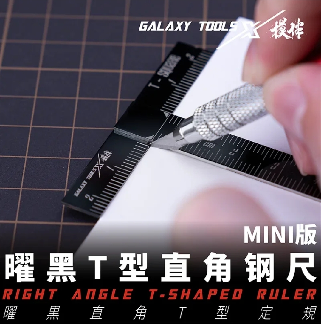 Galaxy Pravoúhlé Řezací Pravítko Kovové - 10cm (Přesazené)