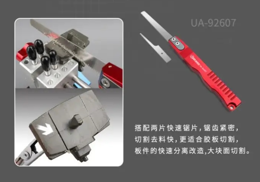 UStar Handsaw Light Alloy / Modelářská Pilka Profi