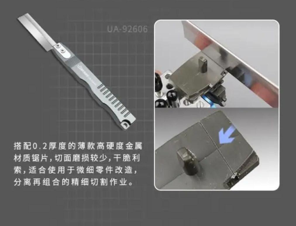 UStar Handsaw Light Alloy / Modelářská Pilka Profi Jemná