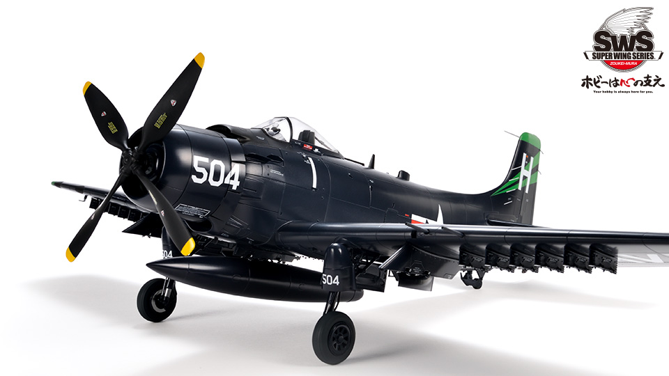 Zoukei-Mura Douglas AD-6 (A-1H) Skyraider 1/32
