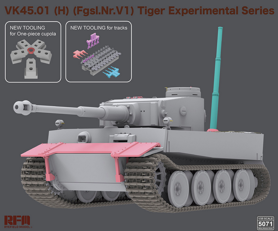 RFM VK45.01(H) (Fgsl.Nr.V1) Tiger Experimental Series 1/35