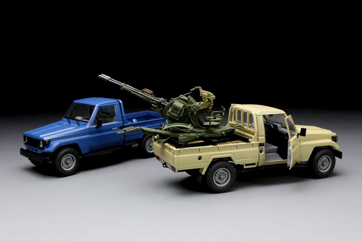 Meng Pickup W/ZU-23-2 1/35