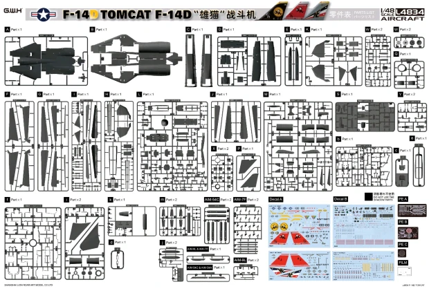 G.W.H US Navy F-14D Tomcat 1/48